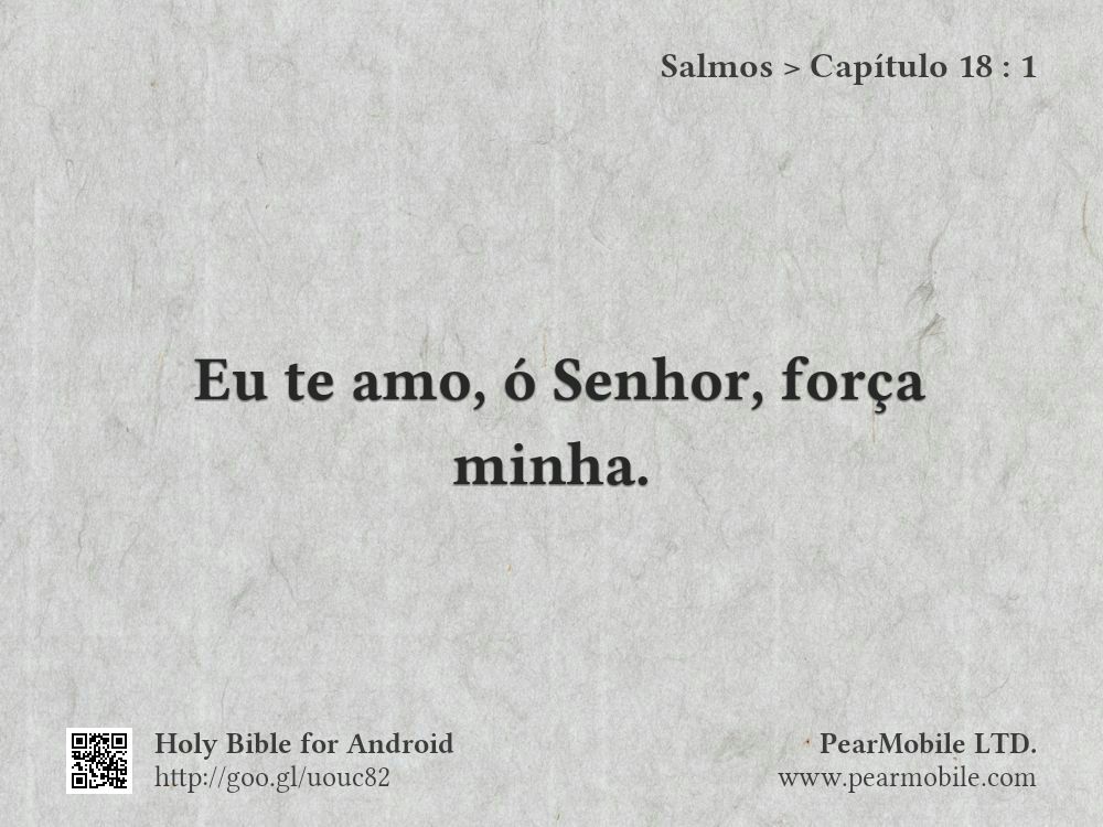 Salmos, Capítulo 18:1